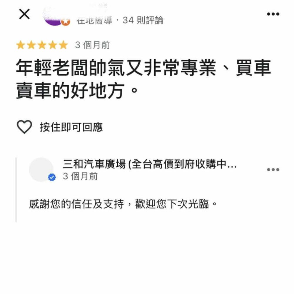7bdeb758-dd84-4741-91a2-c26b0a50f655