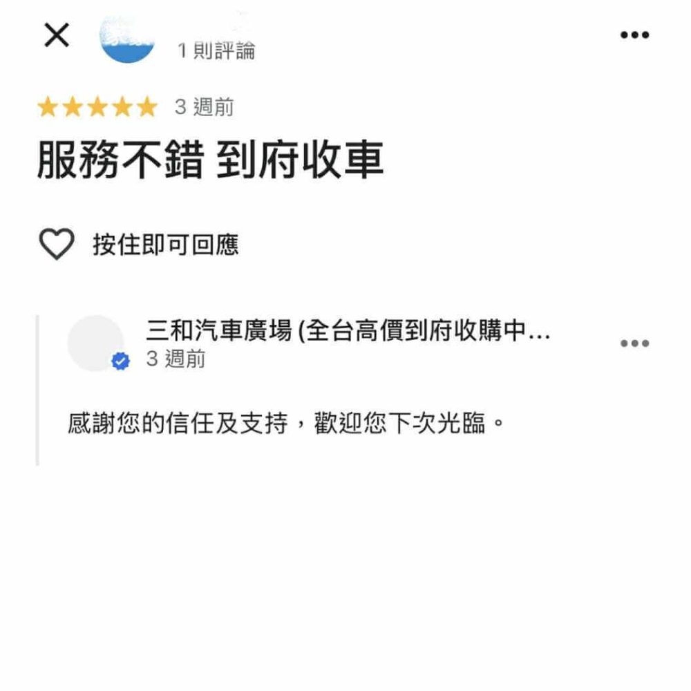 82a6559a-f9a3-4a33-b255-0d3d4cee7fdc