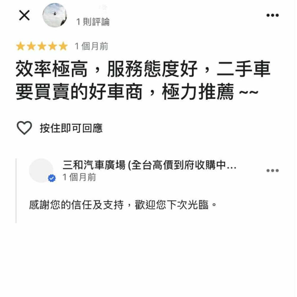 865b1478-390f-4105-8b9c-919d206d2efe