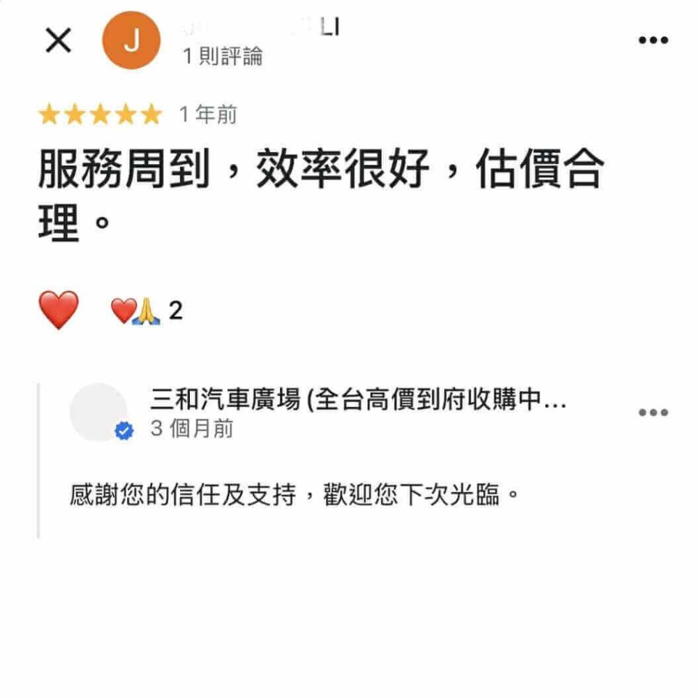 f4b7aeb8-f4ed-44bd-9d67-b5ad2cea2b36 (1)